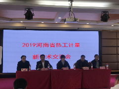 详解数字万用表常见故障排查与使用技巧——基于河南技术交流的实践分享