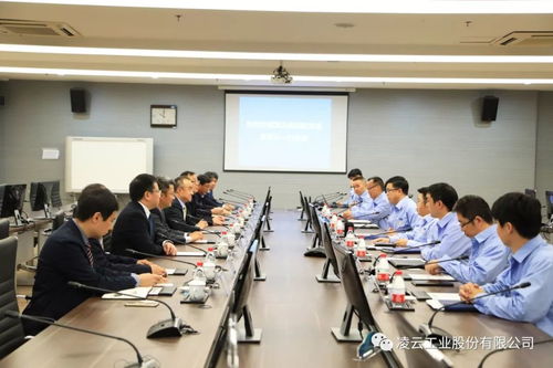 凌云集团与长安马自达深化合作 赵延成董事长带队河南共研技术创新